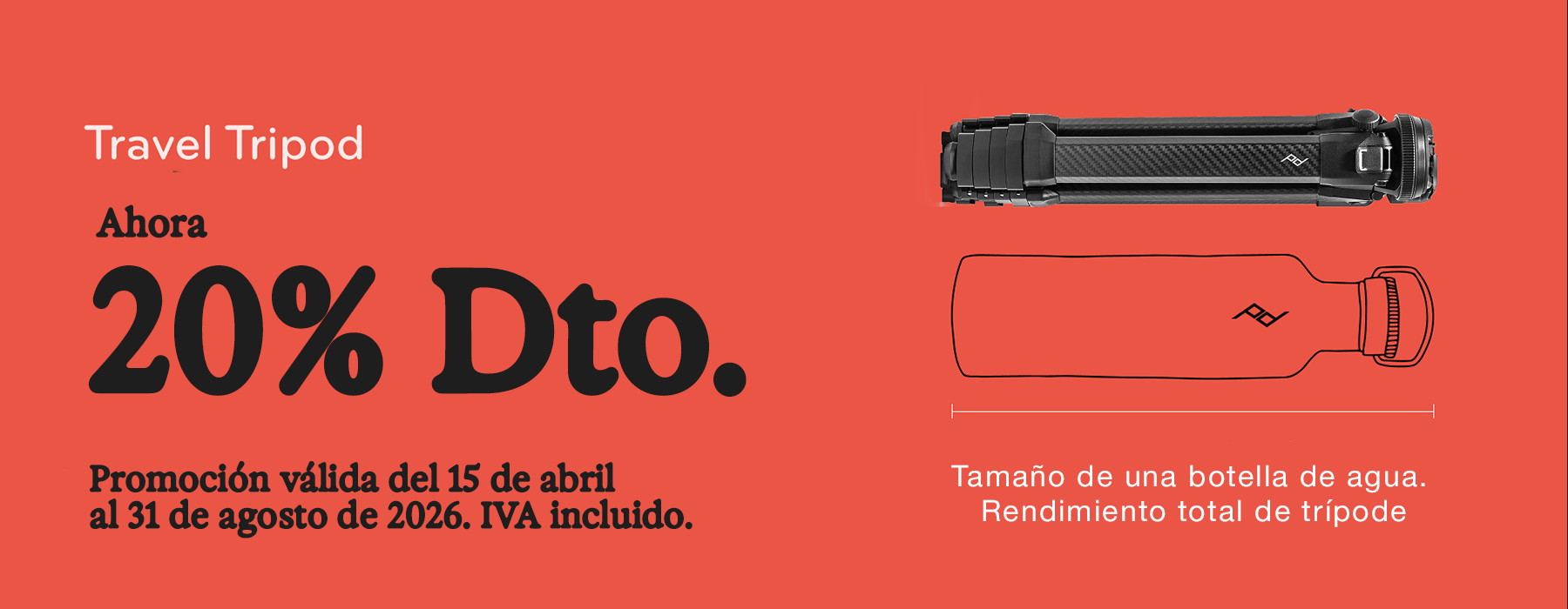 promo travel tripod